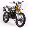 Мотоцикл эндуро Motoland Enduro ST 250