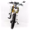 Мотоцикл эндуро Motoland Enduro ST 250