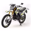 Мотоцикл эндуро Motoland Enduro ST 250