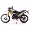 Мотоцикл эндуро Motoland Enduro ST 250