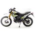 Мотоцикл эндуро Motoland Enduro ST 250 