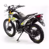 Мотоцикл эндуро Motoland Enduro ST 250