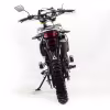 Мотоцикл эндуро Motoland Enduro ST 250