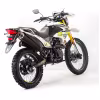 Мотоцикл эндуро Motoland Enduro ST 250