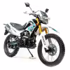 Мотоцикл эндуро Motoland Enduro ST 250