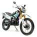 Мотоцикл эндуро Motoland Enduro ST 250 