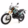 Мотоцикл эндуро Motoland Enduro ST 250