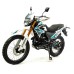 Мотоцикл эндуро Motoland Enduro ST 250 