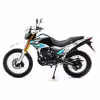 Мотоцикл эндуро Motoland Enduro ST 250