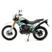 Мотоцикл эндуро Motoland Enduro ST 250 