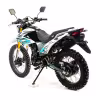 Мотоцикл эндуро Motoland Enduro ST 250