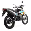Мотоцикл эндуро Motoland Enduro ST 250