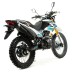 Мотоцикл эндуро Motoland Enduro ST 250 