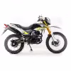 Мотоцикл эндуро Motoland Enduro ST 250