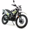 Мотоцикл эндуро Motoland Enduro LT 250
