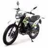 Мотоцикл эндуро Motoland Enduro LT 250