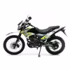 Мотоцикл эндуро Motoland Enduro LT 250