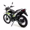 Мотоцикл эндуро Motoland Enduro LT 250