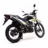 Мотоцикл эндуро Motoland Enduro LT 250