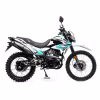 Мотоцикл эндуро Motoland Enduro LT 250