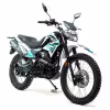 Мотоцикл эндуро Motoland Enduro LT 250
