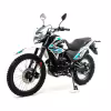 Мотоцикл эндуро Motoland Enduro LT 250