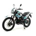 Мотоцикл эндуро Motoland Enduro LT 250 