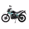 Мотоцикл эндуро Motoland Enduro LT 250