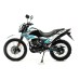 Мотоцикл эндуро Motoland Enduro LT 250 