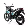 Мотоцикл эндуро Motoland Enduro LT 250