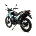 Мотоцикл эндуро Motoland Enduro LT 250 