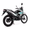 Мотоцикл эндуро Motoland Enduro LT 250
