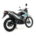 Мотоцикл эндуро Motoland Enduro LT 250 