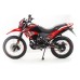 Мотоцикл эндуро Motoland Enduro LT 250 