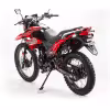 Мотоцикл эндуро Motoland Enduro LT 250