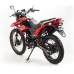 Мотоцикл эндуро Motoland Enduro LT 250 