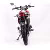Мотоцикл эндуро Motoland Enduro LT 250