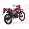 Мотоцикл эндуро Motoland Enduro LT 250