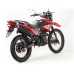 Мотоцикл эндуро Motoland Enduro LT 250 