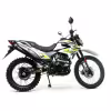 Мотоцикл эндуро Motoland Enduro LT 250