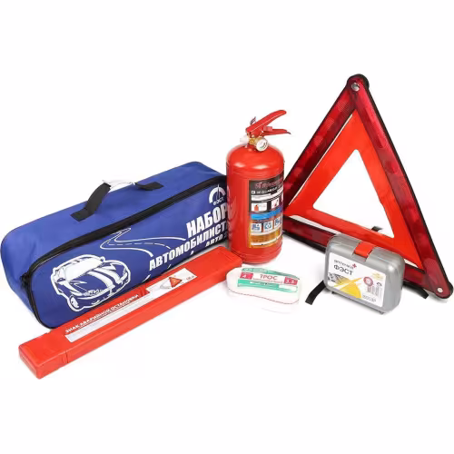 Набор автомобилиста (огнетушитель 2 л, знак авар. остановки, трос букс., аптечка) ФЭСТ