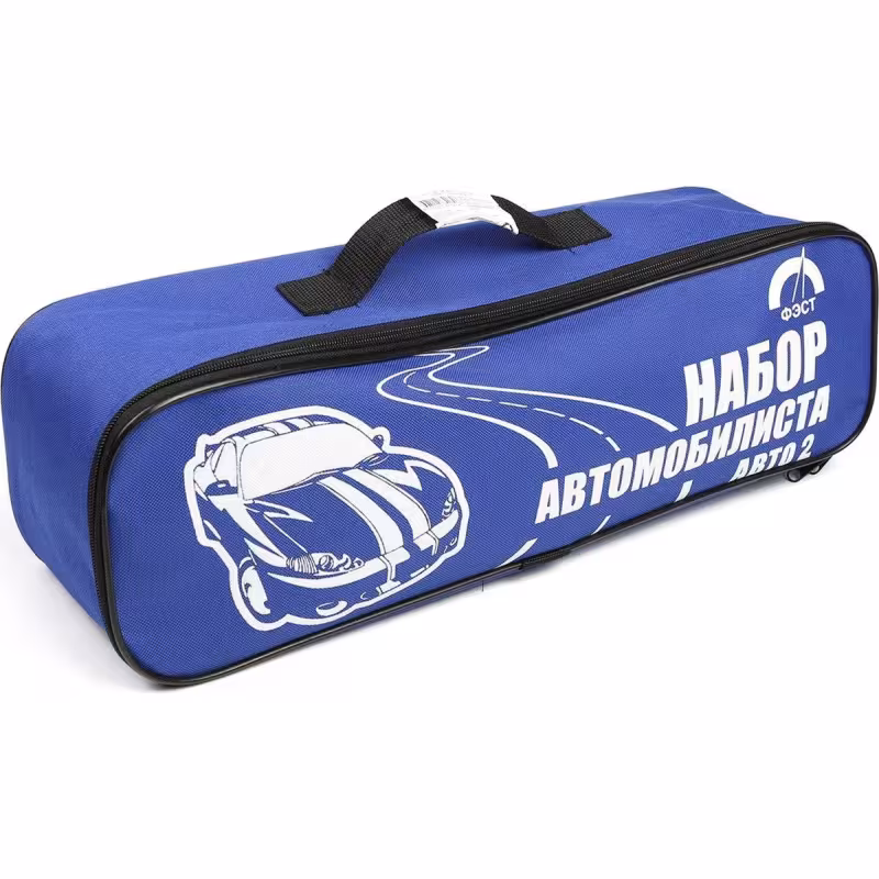 Набор автомобилиста (огнетушитель 2 л, знак авар. остановки, трос букс., аптечка) ФЭСТ