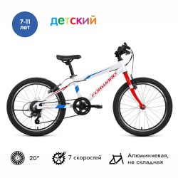 Велосипед 20 FORWARD RISE 2.0 (рост 10.5") (белый/красный)