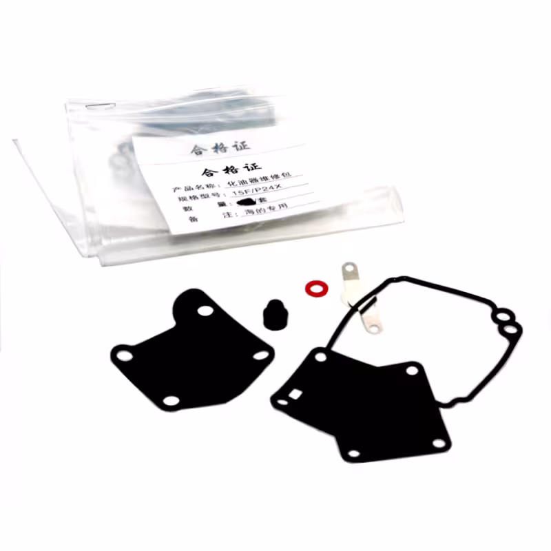 Ремкомплект карбюратора Hidea HD 9.9-15