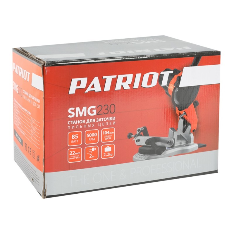 Станок для заточки цепей Patriot SMG 230