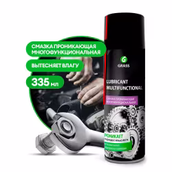 Смазка проникающая Grass Lubricant Multifunctional 110315, 335 мл