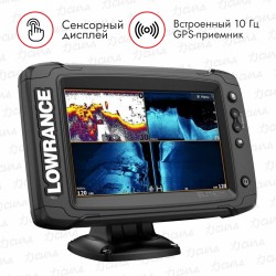 Картплоттер-эхолот Lowrance Elite-7 TI2 с датчиком Active Imaging 3-в-1