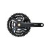 Комплект шатунов Shimano FС-TX801, 175мм, 42х32х22T 