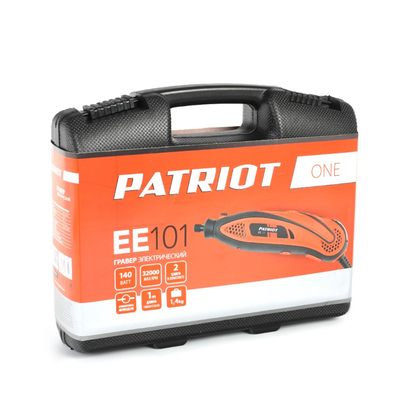 Гравер сетевой Patriot EE 101