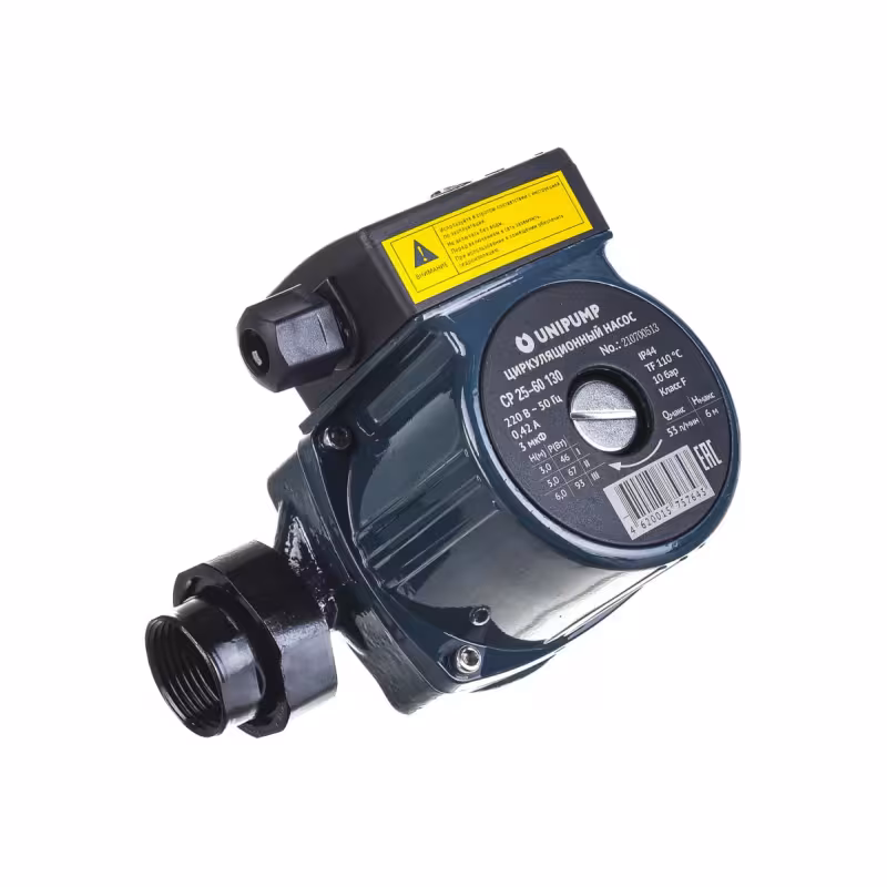 Насос циркуляционный Unipump CP 25-60-130